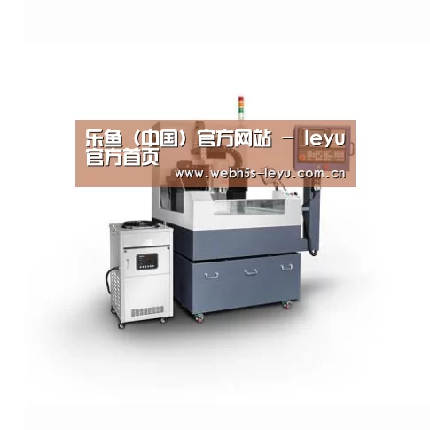 乐鱼官方网站地址产品名称四