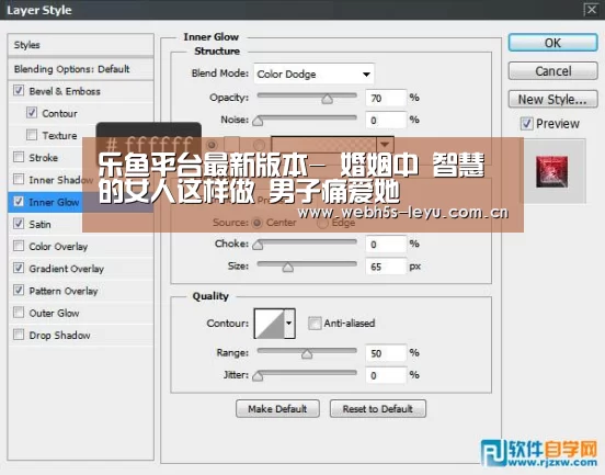乐鱼体育App下载