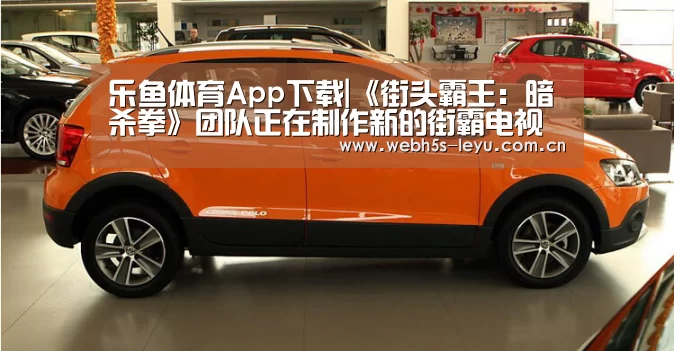 乐鱼平台最新版本