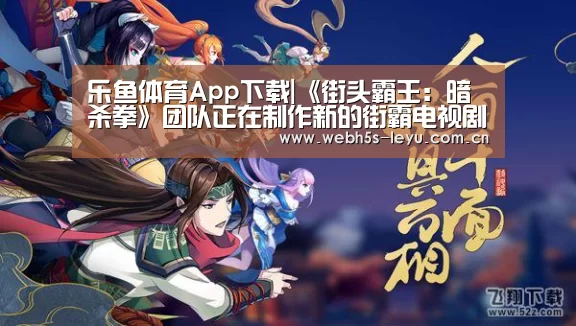 乐鱼平台最新版本