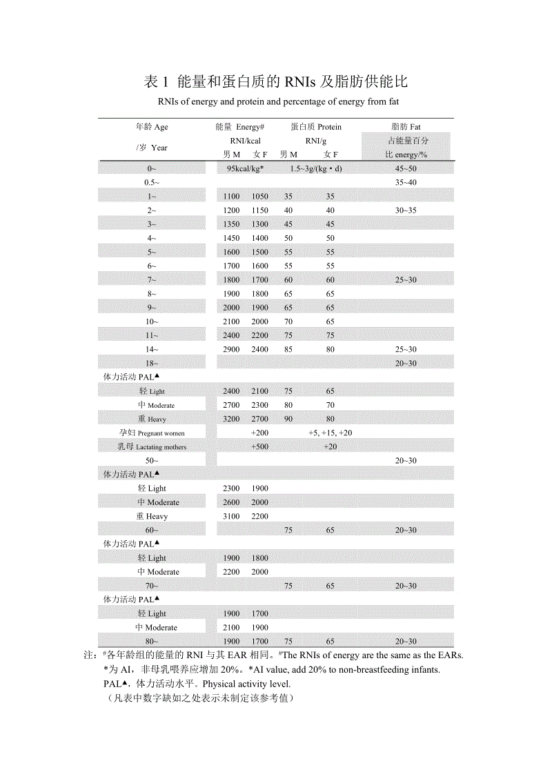 乐鱼官方网站地址-传曼彻斯特联再次联系尤里•蒂莱曼斯(图1) 乐鱼体育App下载